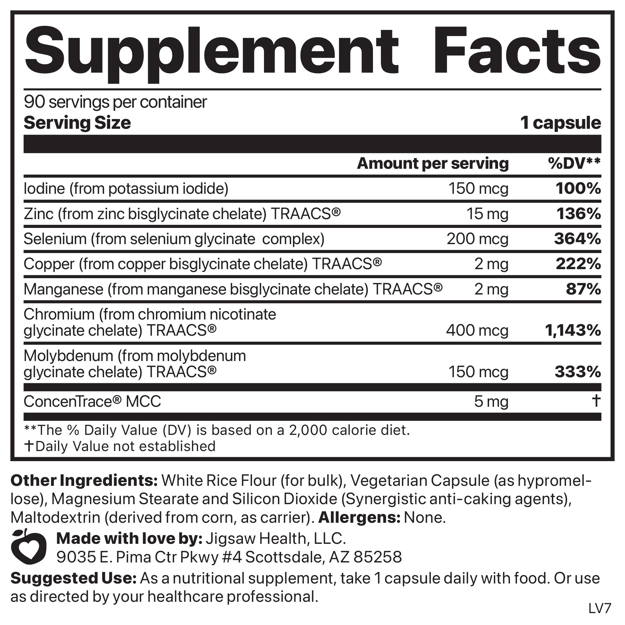 Supplement Facts image